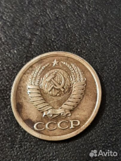 1коп.1991г.1990г