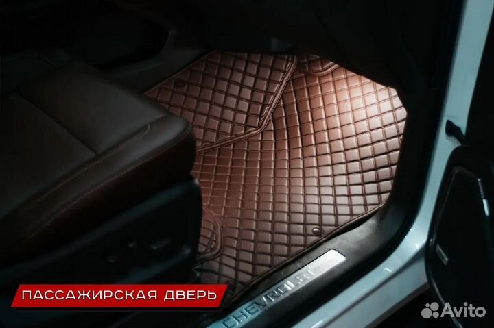 Автомобильные 3D коврики из экокожи 