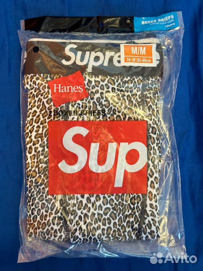 Трусы боксеры Supreme hanes оригинал