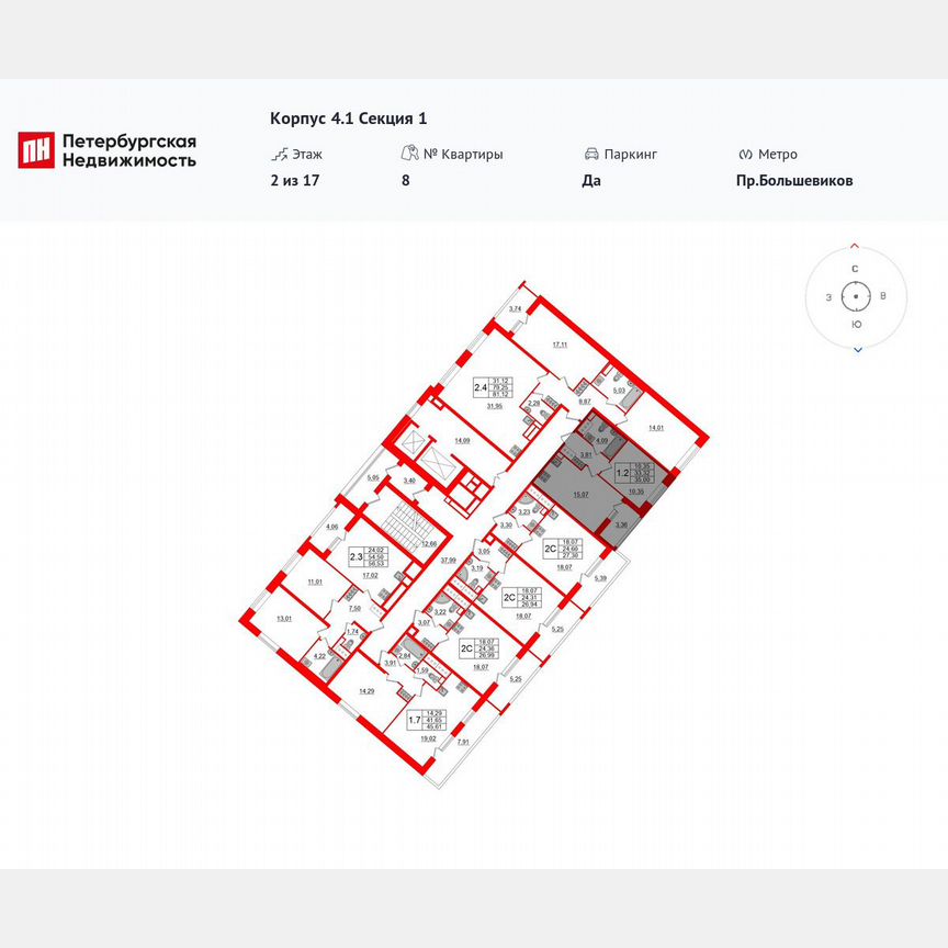 1-к. квартира, 33,3 м², 2/17 эт.