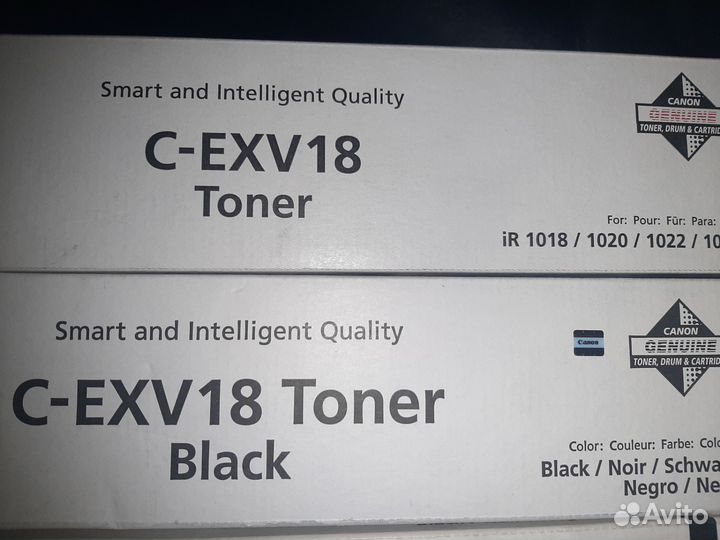 Drum Canon C-EXV18 0388B002