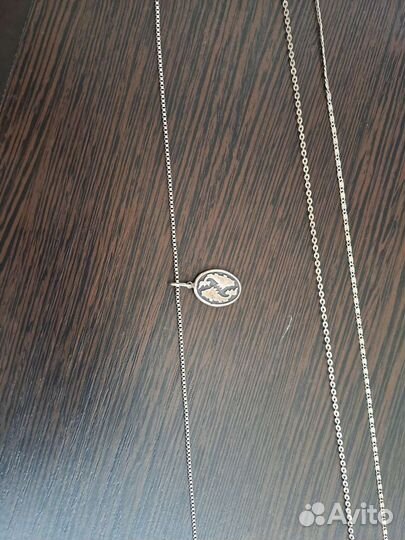 Серебряная цепь