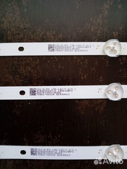 GC43D08-ZC22AG-17E Samsung UE43J5202AU