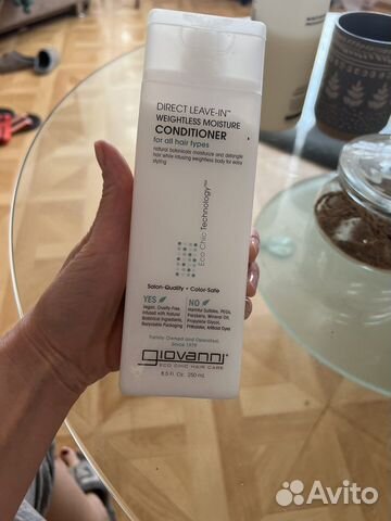 Несмываемый кондиционер с Iherb