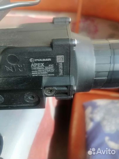 Теплоприцел Pulsar арex XD-75