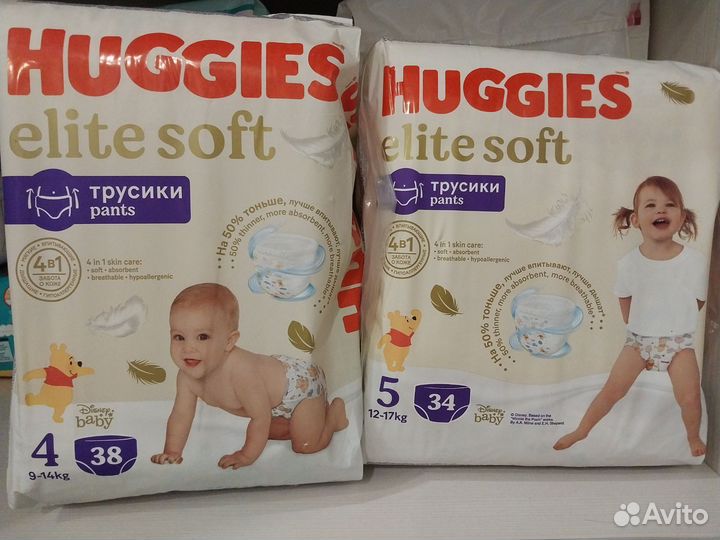 Трусики huggies elite soft 4,5