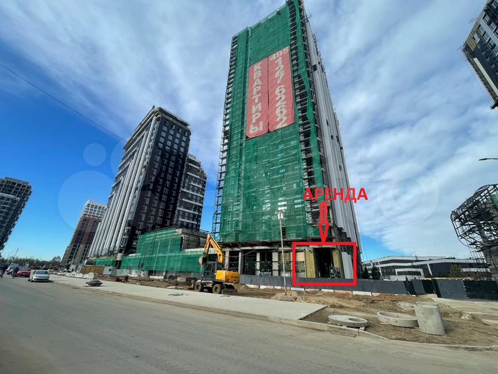 Свободного назначения, 45.3 м²