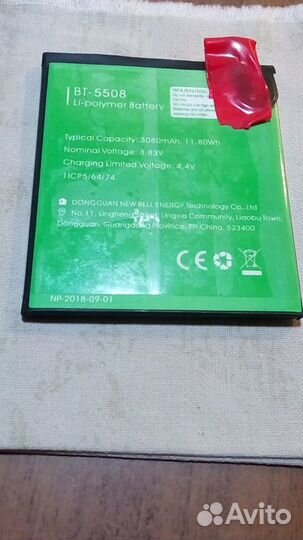 Huawei Honor, Leagoo T8S (Запчасти)