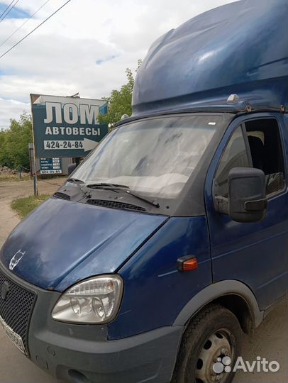 Грузоперевозки