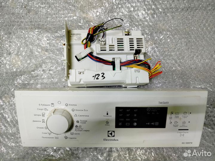 Модуль управления стиральной машины Electrolux