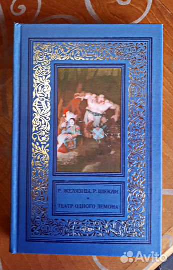 Продам книги новые 1