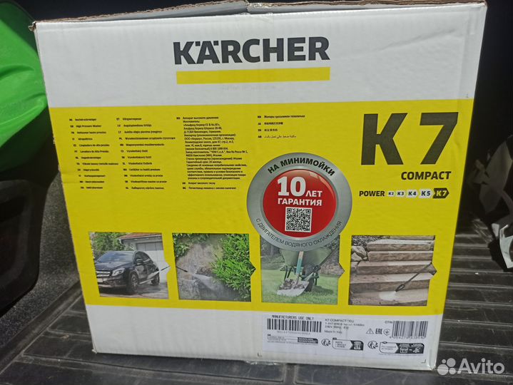 Мойка высокого давления karcher к7 compact