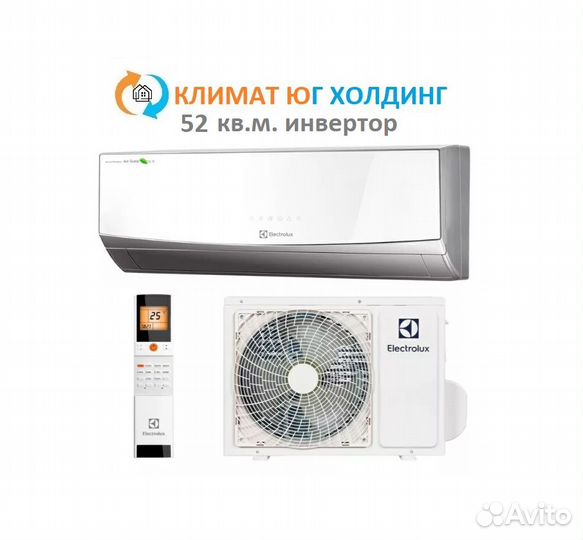 Кондиционер Electrolux на 52 кв.м. инвертор