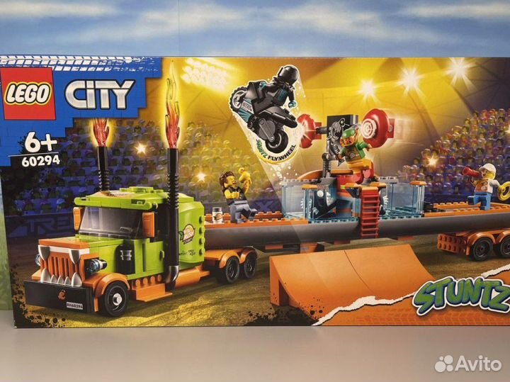 Lego City 60294 + 2 gifts