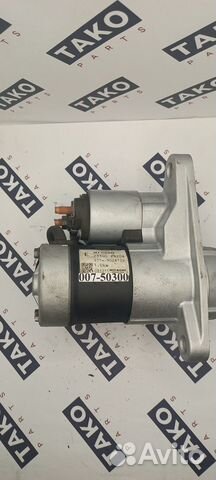 Стартер 1kw z10 Кашкай/Меган 1,6-2,0л (007-50300)