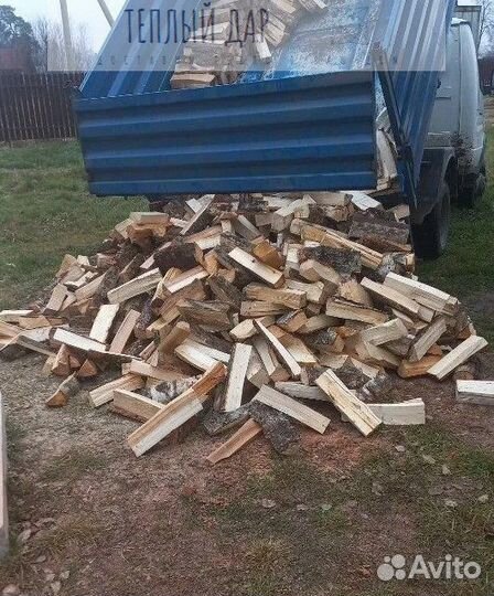 Дрова с доставкой