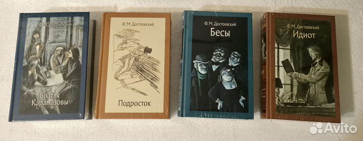 Малая классика речи. Большой выбор. Новые в пленке