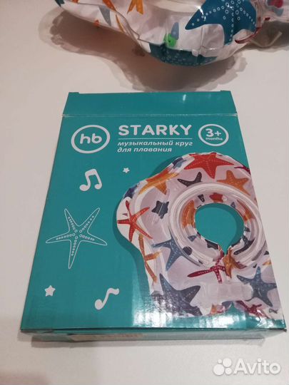 Круг на шею для купания