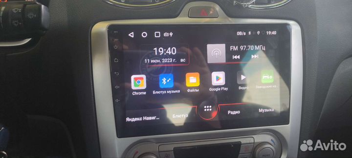 Магнитола 2 din android 9 дюймов