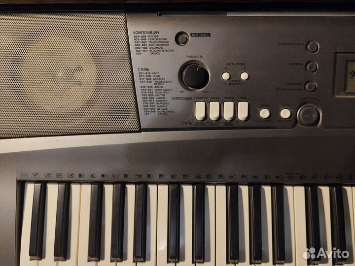 Синтезатор Yamaha psr-r300