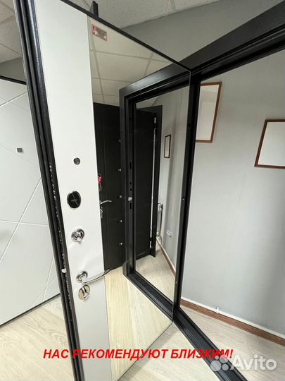 Тяжелая дверь входная напрямую с завода