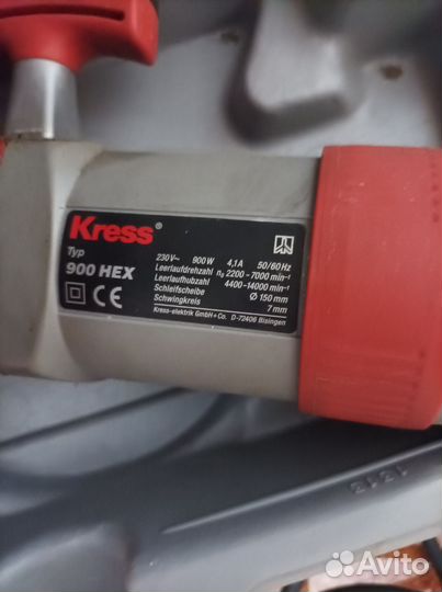 Шлифмашинка