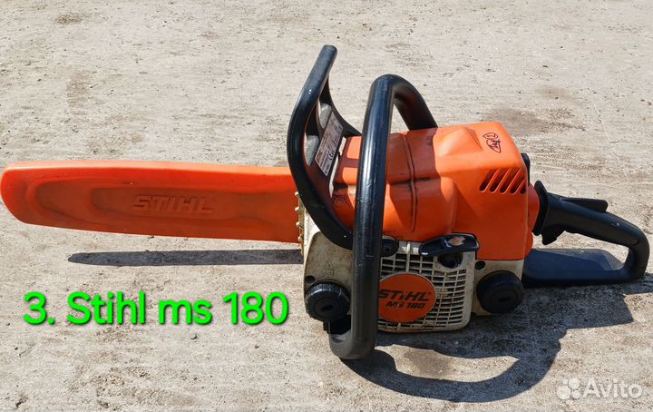 Бензокоса мотокоса бензотриммер бензопила аренда