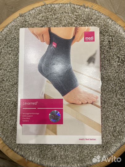 Бандаж на голеностопный сустав