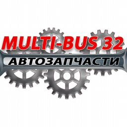 MULTI-BUS 32 Авторазборка