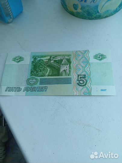 Коллекционное