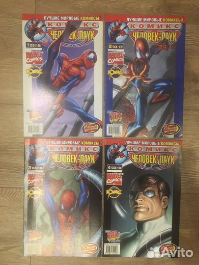 Комикс Человек-паук идк