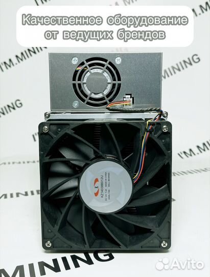 Whatsminer M30S++ 108th Б/У в отличном состоянии