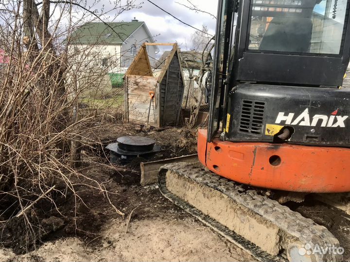 Септики в наличии, канализация для дома