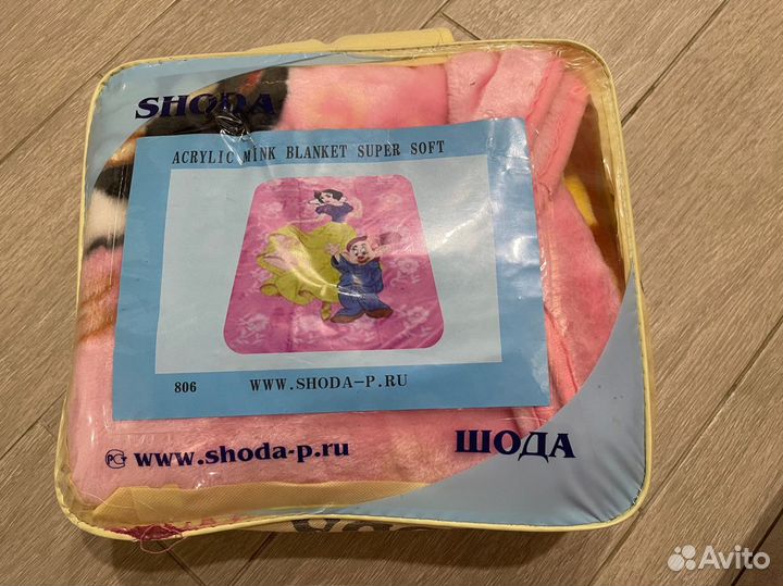 Одеяло (плед) детский