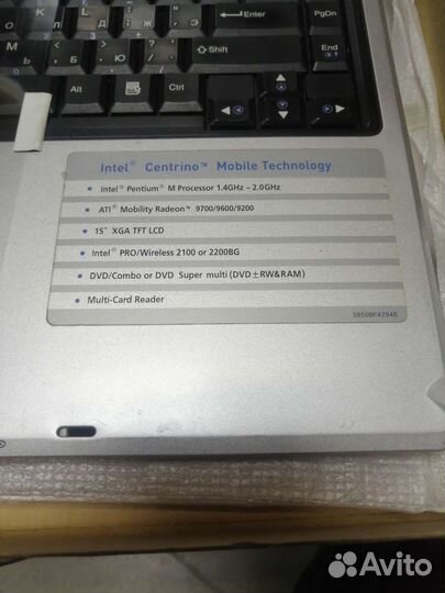 Ноутбук LG ls50