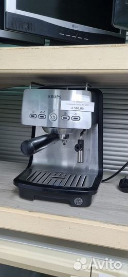 Кофеварка Krups