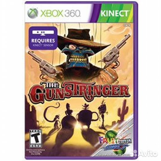 Gunstringer для Kinect (Xbox 360)