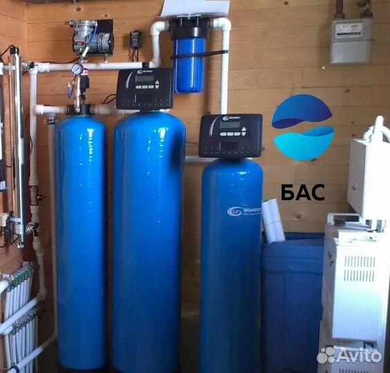 Система водоочистки