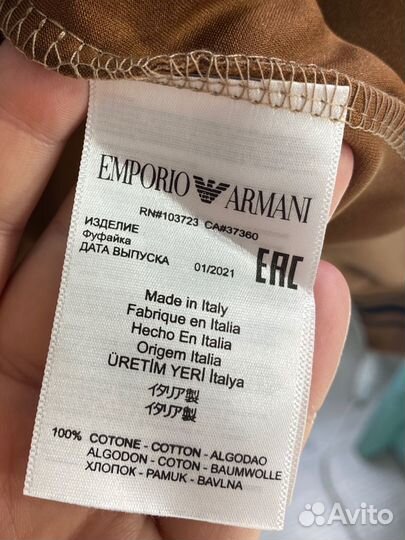 Плюшевое худи emporio armani (QR код)