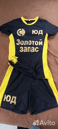 Футбольная форма