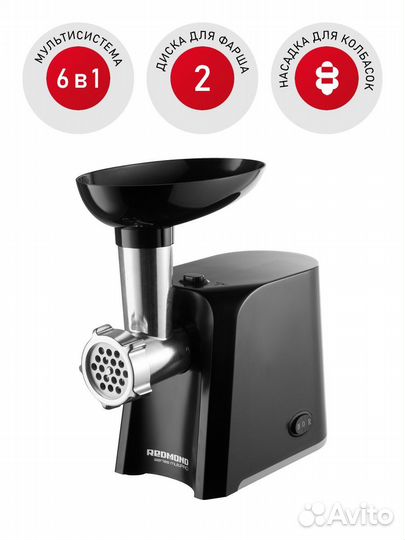 Мясорубка redmond RMG-1223-6 Черный