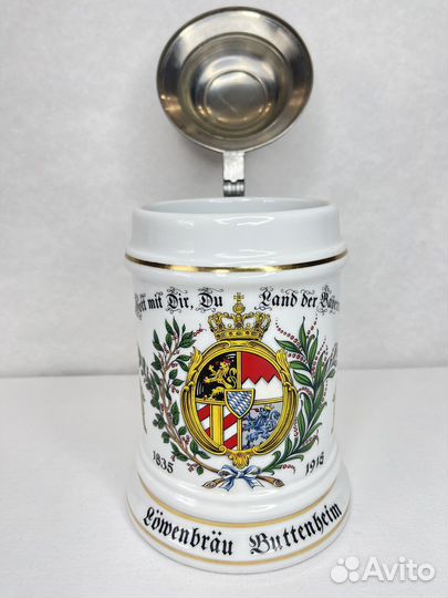 Немецкая фарфоровая пивная кружка