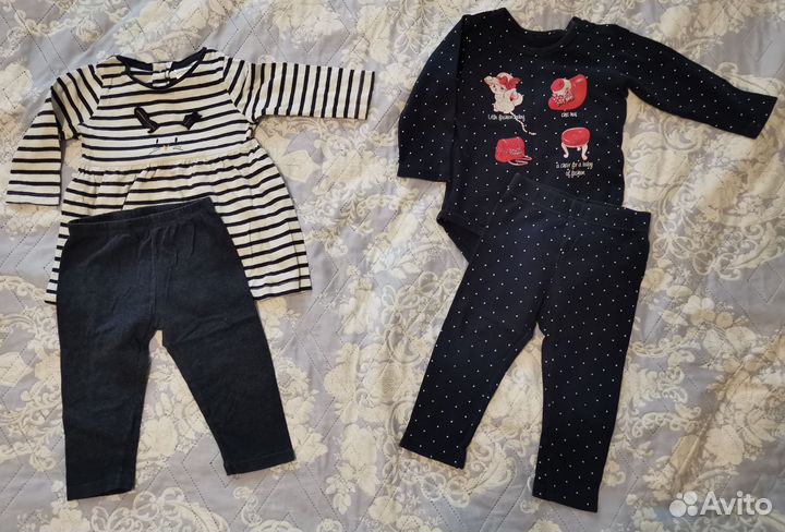 Вещи для девочки