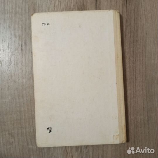 Преподавание информатики в компьютерном классе