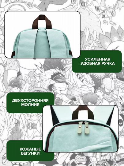 Рюкзак новый