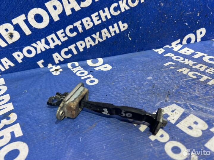 Ограничитель двери Hyundai I30 хэтчбек 2014