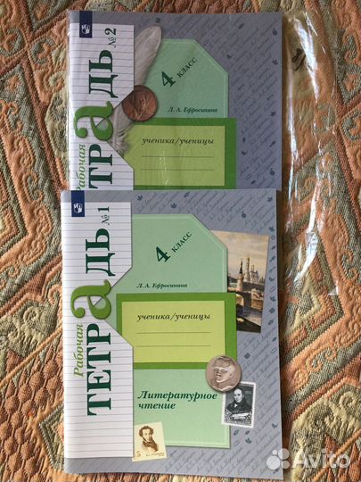 Рабочие тетради 3 4 класс