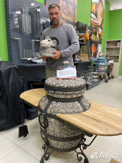 Эксклюзивный Тандыр