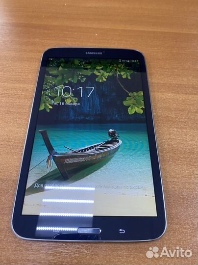 Samsung galaxy tab 3