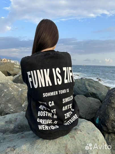 Костюм женский варенка